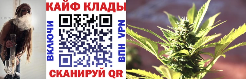Сколько стоит Пустошка ГАШ kraken маркетплейс Кокаин Мефедрон Марихуана