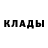 КЕТАМИН VHQ IRINA GENTA