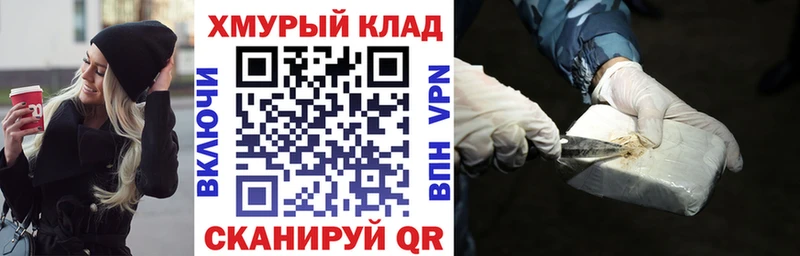ГЕРОИН гречка Пустошка
