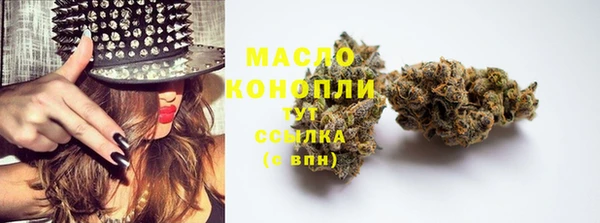 ALPHA PVP Красавино