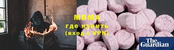СК Остров