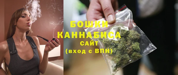 кокаин премиум Осташков