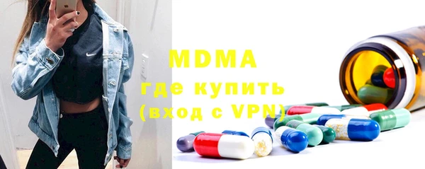 соль курить ск Заводоуковск