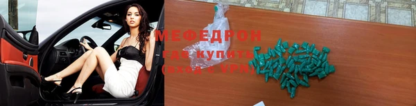 СК Остров