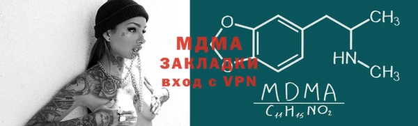 СК Остров