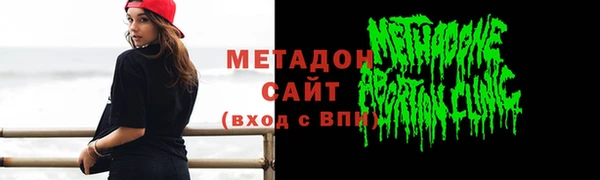 СК Остров