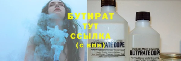 кокаин Няндома
