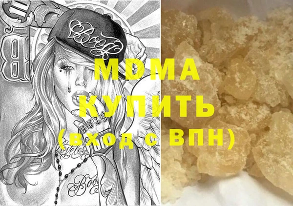 СК Остров