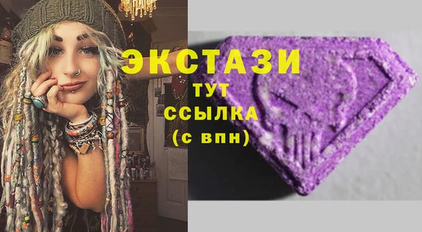 СК Остров