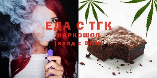 СК Остров