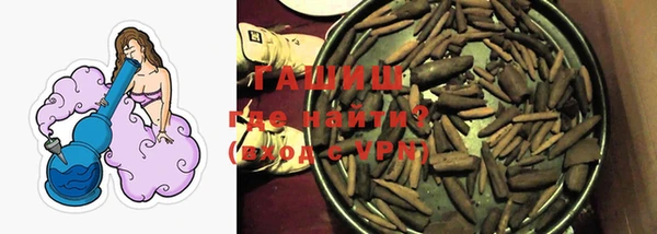не бодяженный Нягань