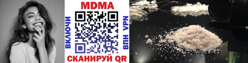 MDMA crystal Пустошка