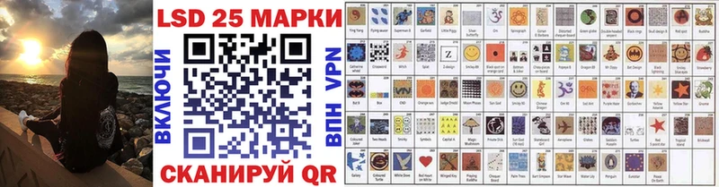 дарнет шоп  Пустошка  Наркотические марки 1,8мг 