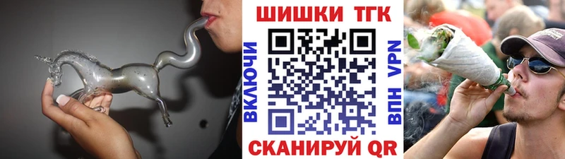 Каннабис Ganja  Пустошка 